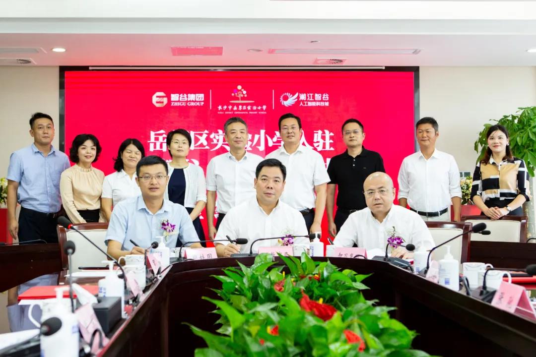 ������ʱ-�������ǲ�!