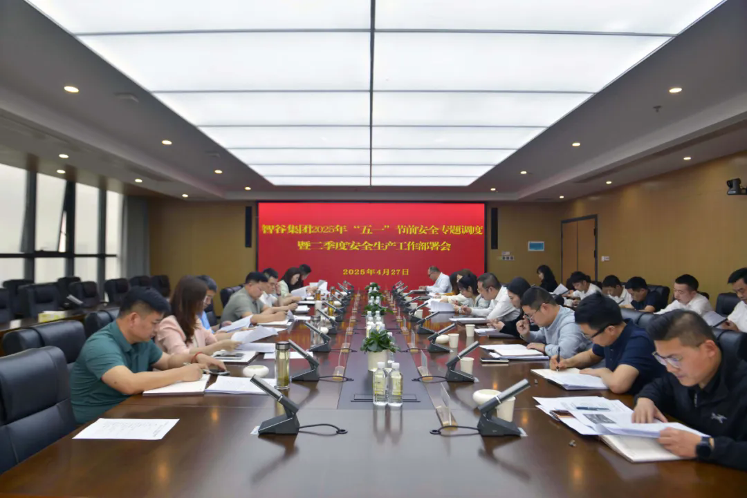 �����������γ�Э��ح�ǹȼ����ٿ�����һ����ǰ�徲ר������߶������徲�������鰲�Ż�