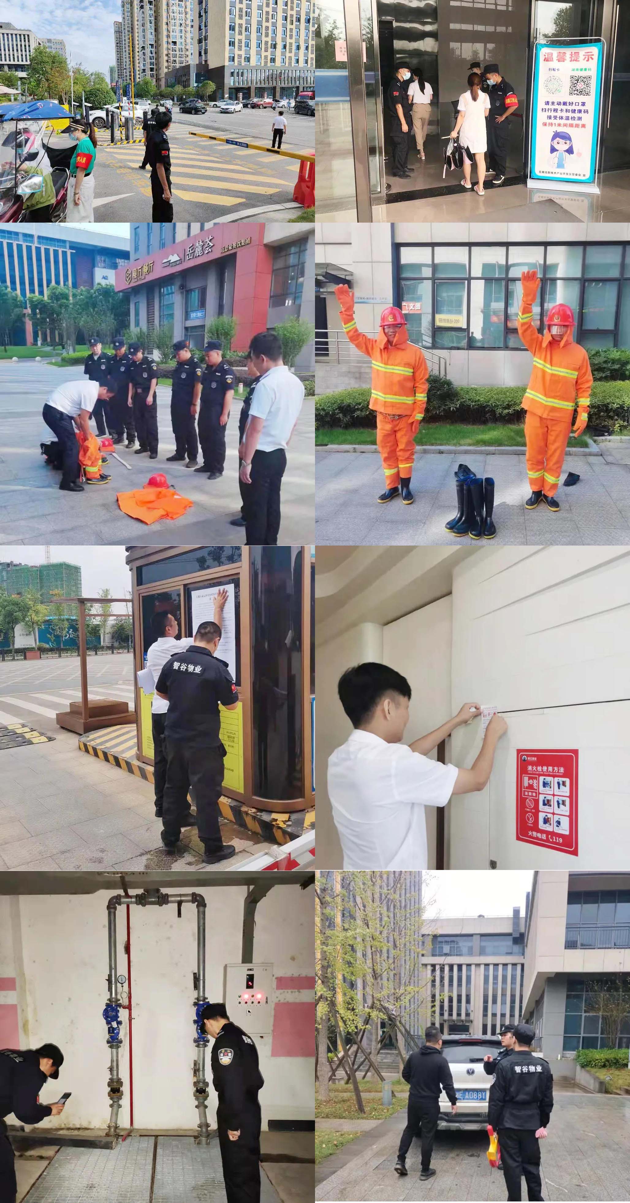 ������ʱ-�������ǲ�!