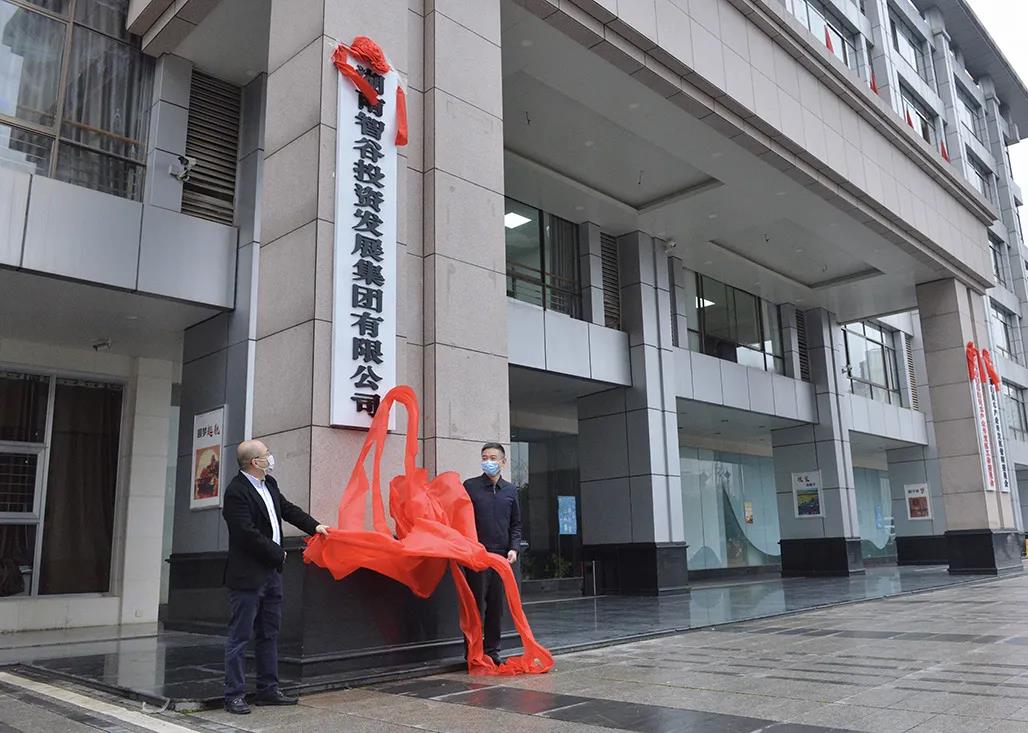 ������ʱ-�������ǲ�!