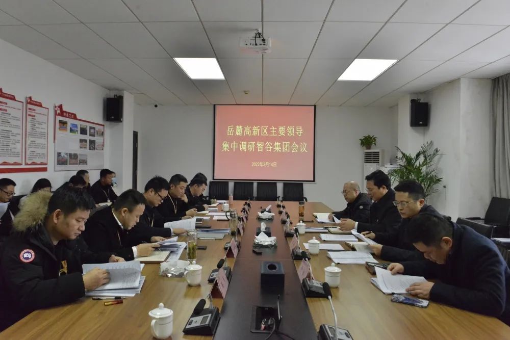 ������ʱ-�������ǲ�!