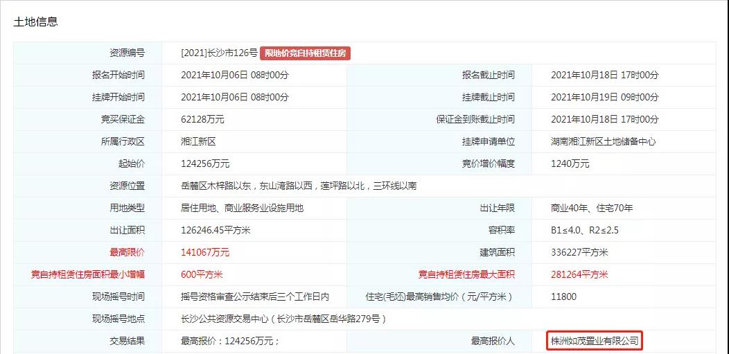 ������ʱ-�������ǲ�!