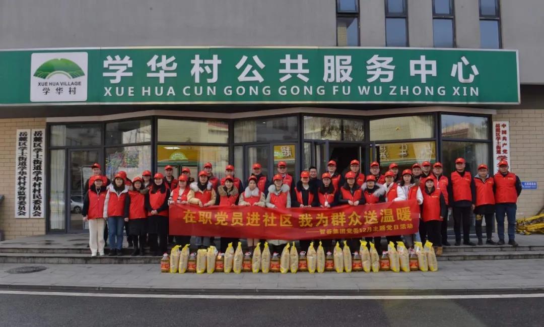 ×ðÁú¿Ê±-ÈËÉú¾ÍÊDz«!