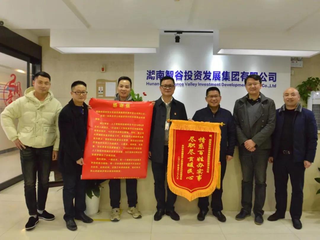 ������ʱ-�������ǲ�!