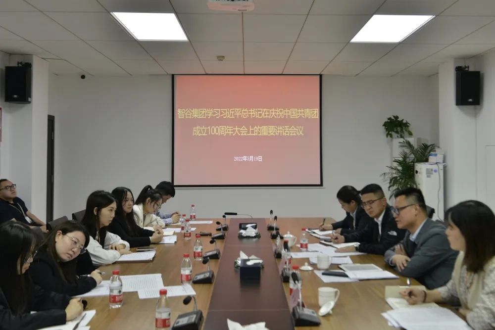 ×ðÁú¿Ê±-ÈËÉú¾ÍÊDz«!