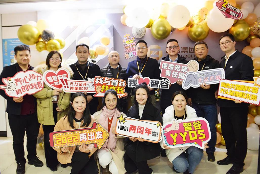 ������ʱ-�������ǲ�!