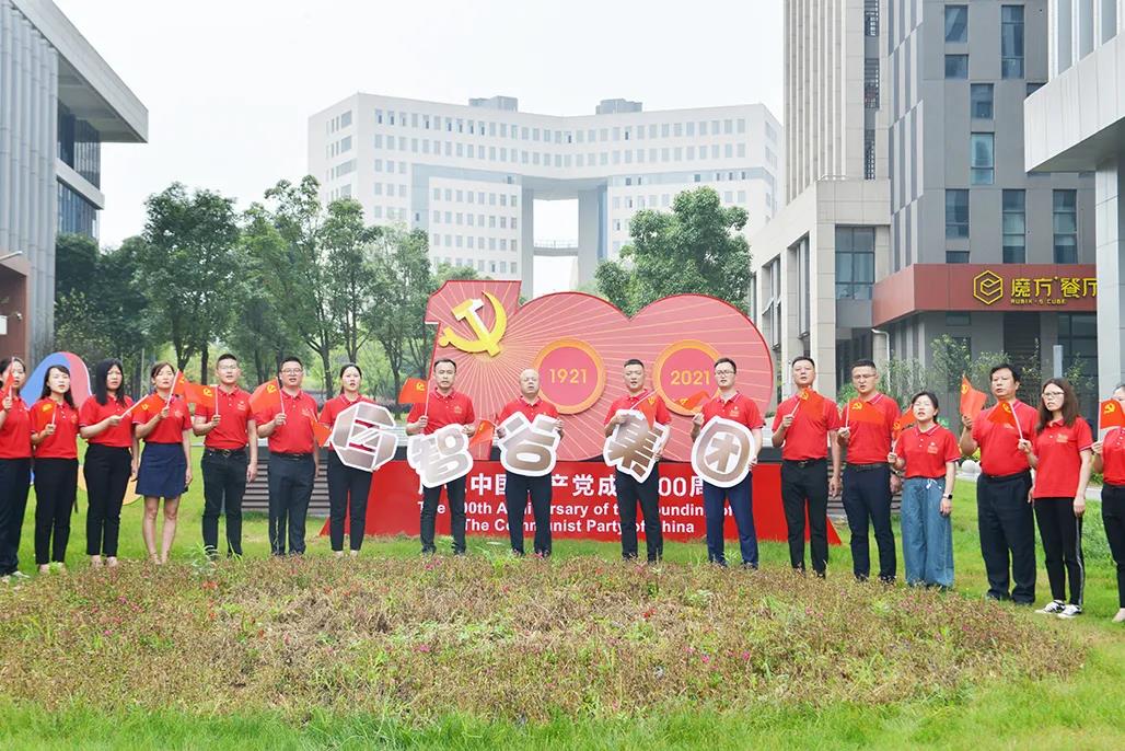 ������ʱ-�������ǲ�!