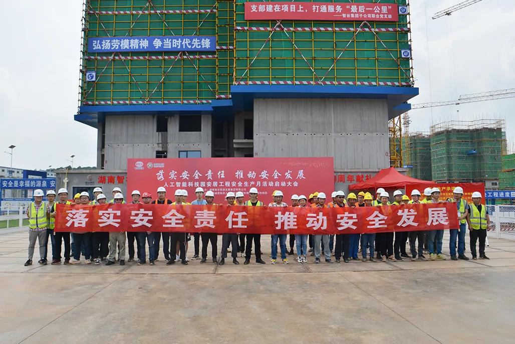 ������ʱ-�������ǲ�!