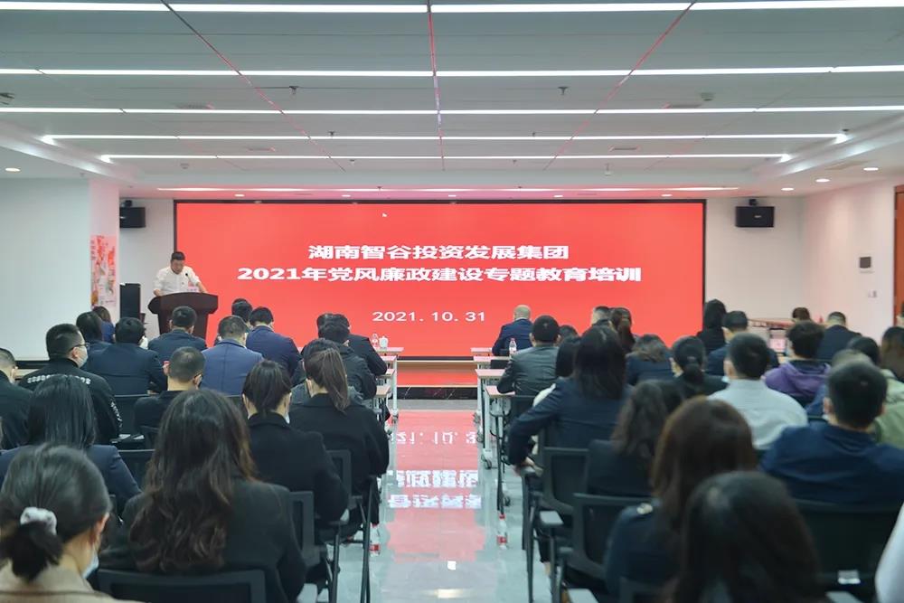 ×ðÁú¿Ê±-ÈËÉú¾ÍÊDz«!