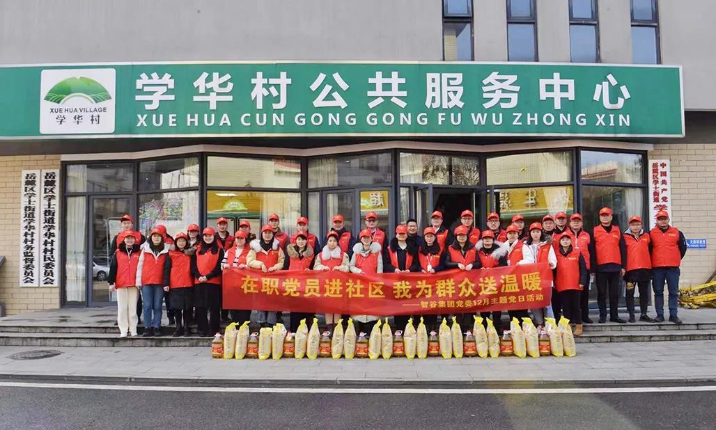 ������ʱ-�������ǲ�!