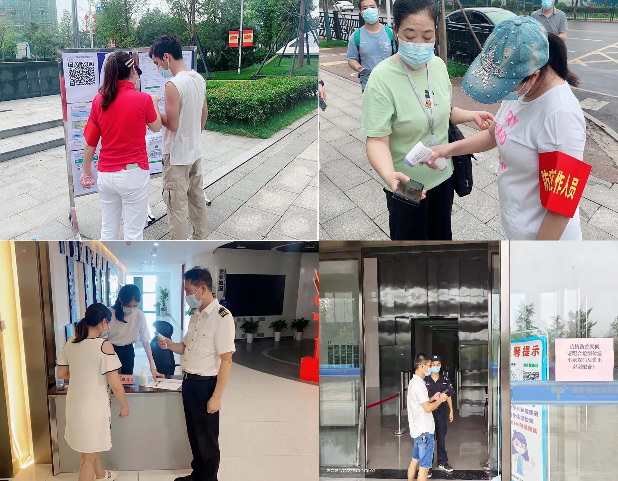 ������ʱ-�������ǲ�!