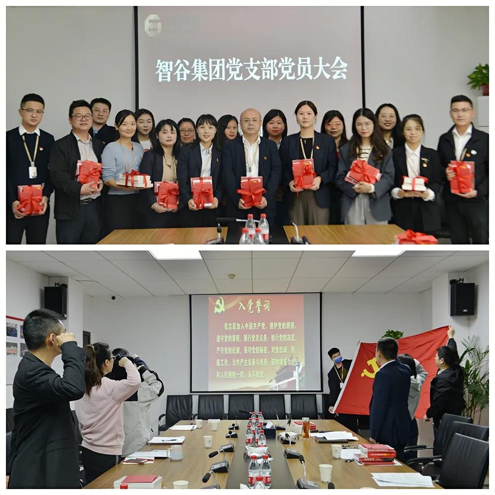 ×ðÁú¿Ê±-ÈËÉú¾ÍÊDz«!