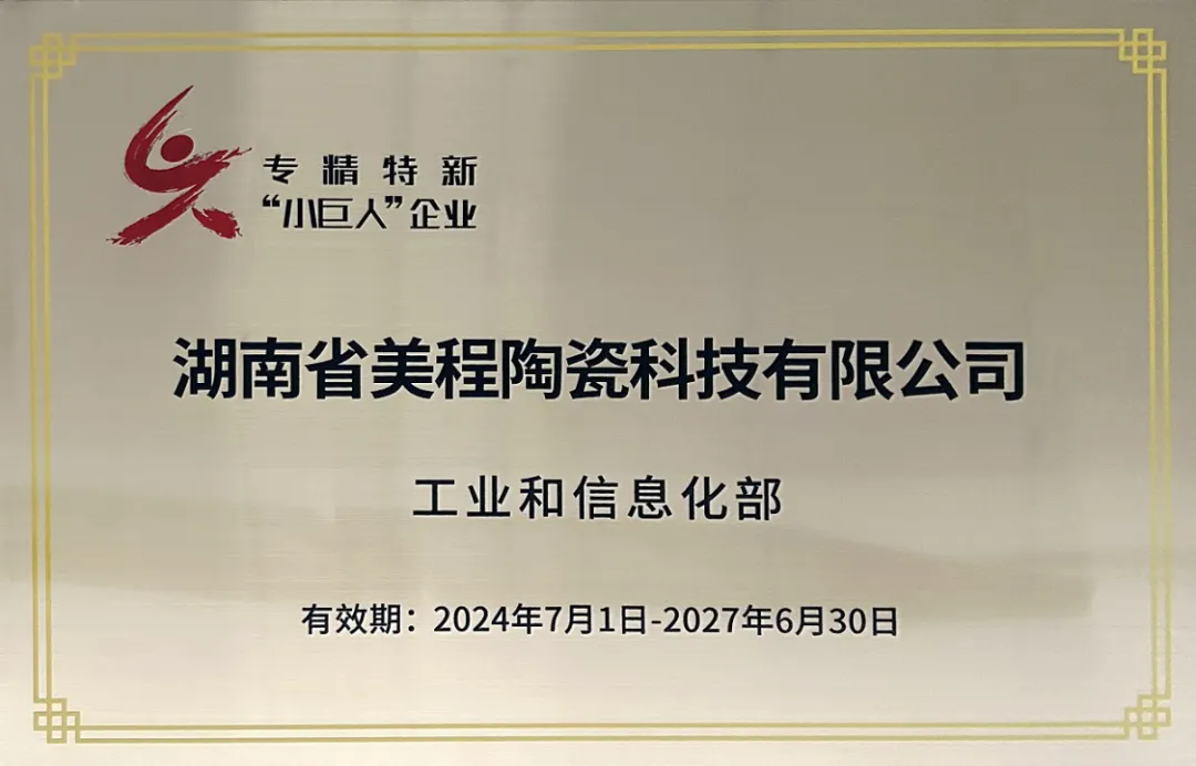 �����Ƚ��մɹ�ҵ�������ǹȼ������»�����������������ս��Ͷ��