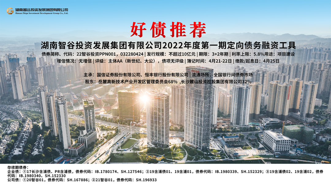 尊龙凯时-人生就是搏!