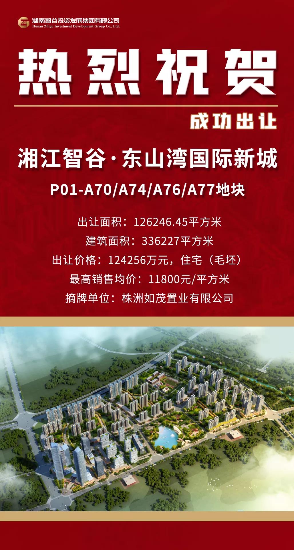 ������ʱ-�������ǲ�!