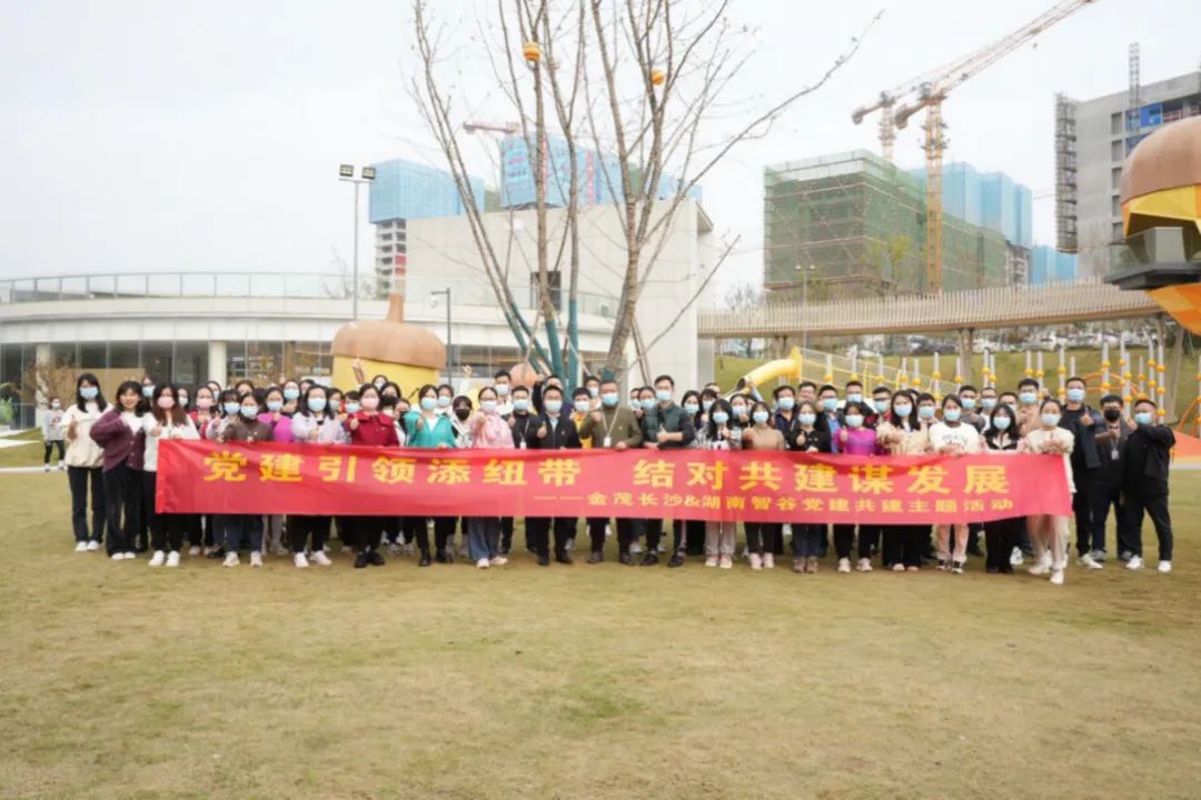 ×ðÁú¿Ê±-ÈËÉú¾ÍÊDz«!