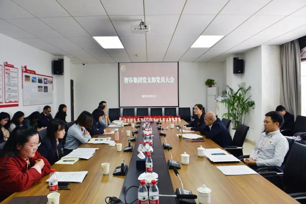 ×ðÁú¿Ê±-ÈËÉú¾ÍÊDz«!