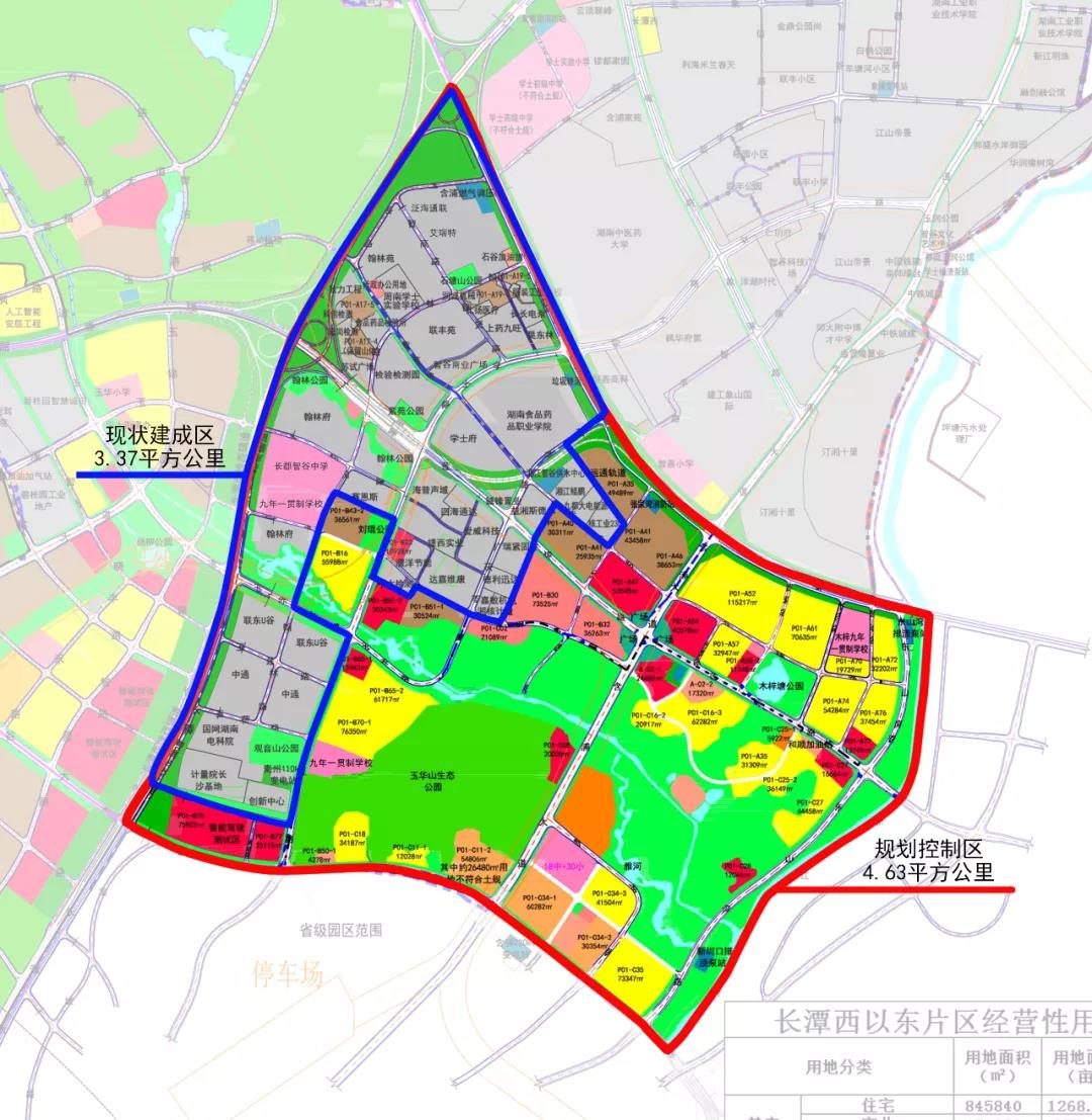 尊龙凯时-人生就是搏!