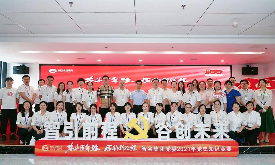 ������ʱ-�������ǲ�!