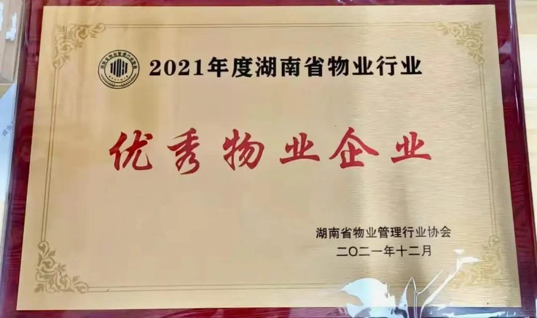 ������ʱ-�������ǲ�!