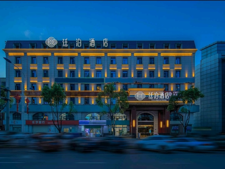 ������ʱ-�������ǲ�!